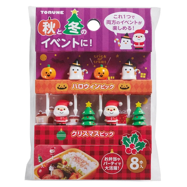 8 db mini nyárs - Halloween és karácsony