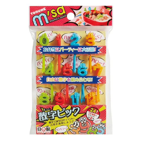 24 db mini nyárs - számok