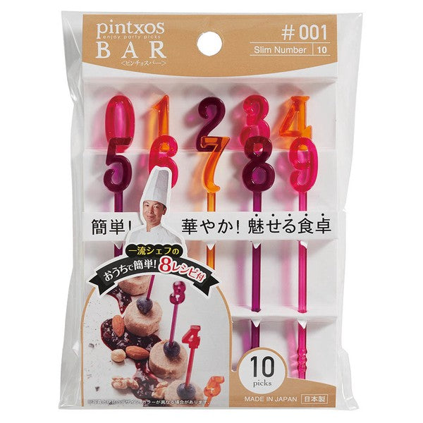 10 db mini nyárs - számok