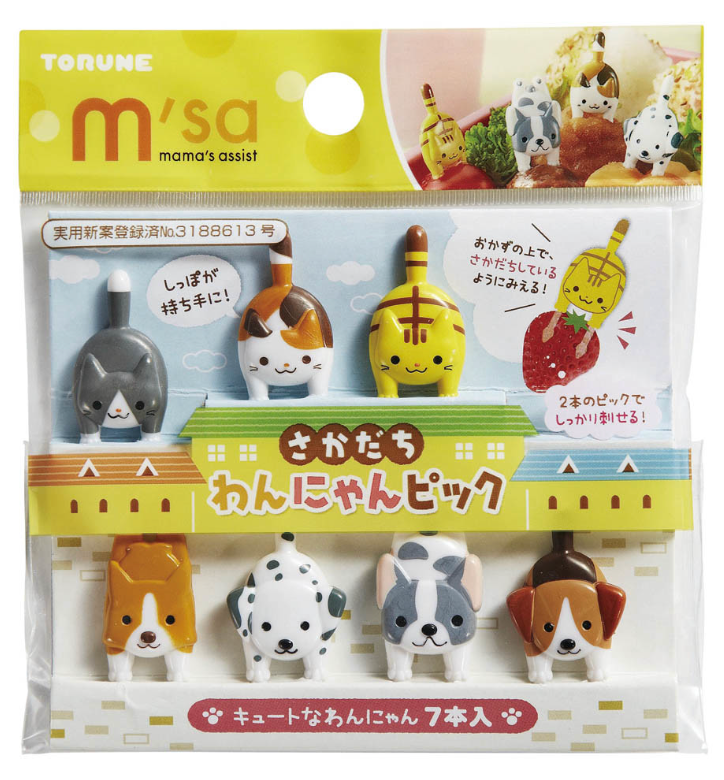 7 db mini villa - cicák és kutyák