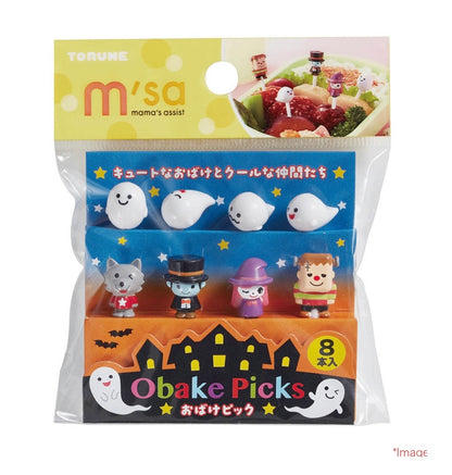 8 db mini nyárs - Halloween